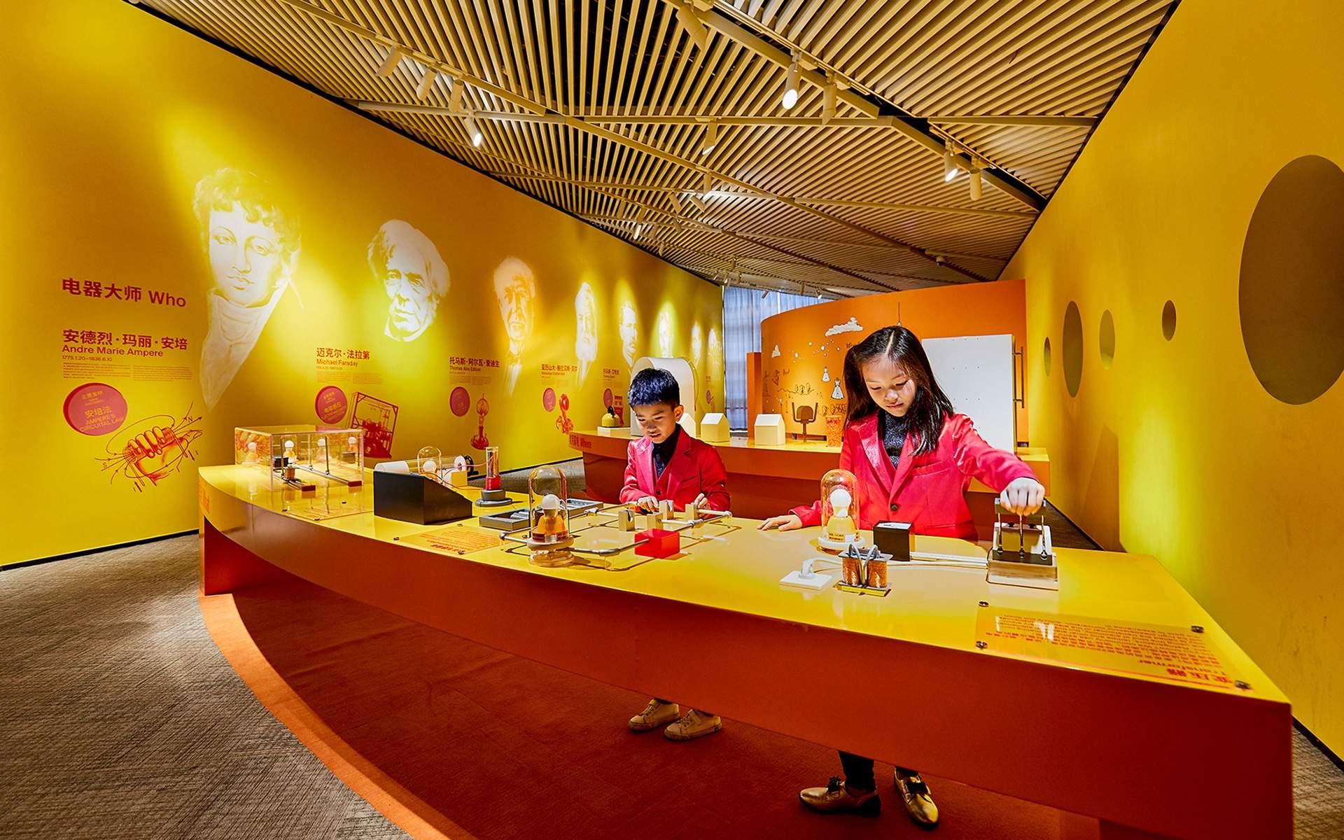 haier-home-appliance-museum-in-qingdao - 11.jpg