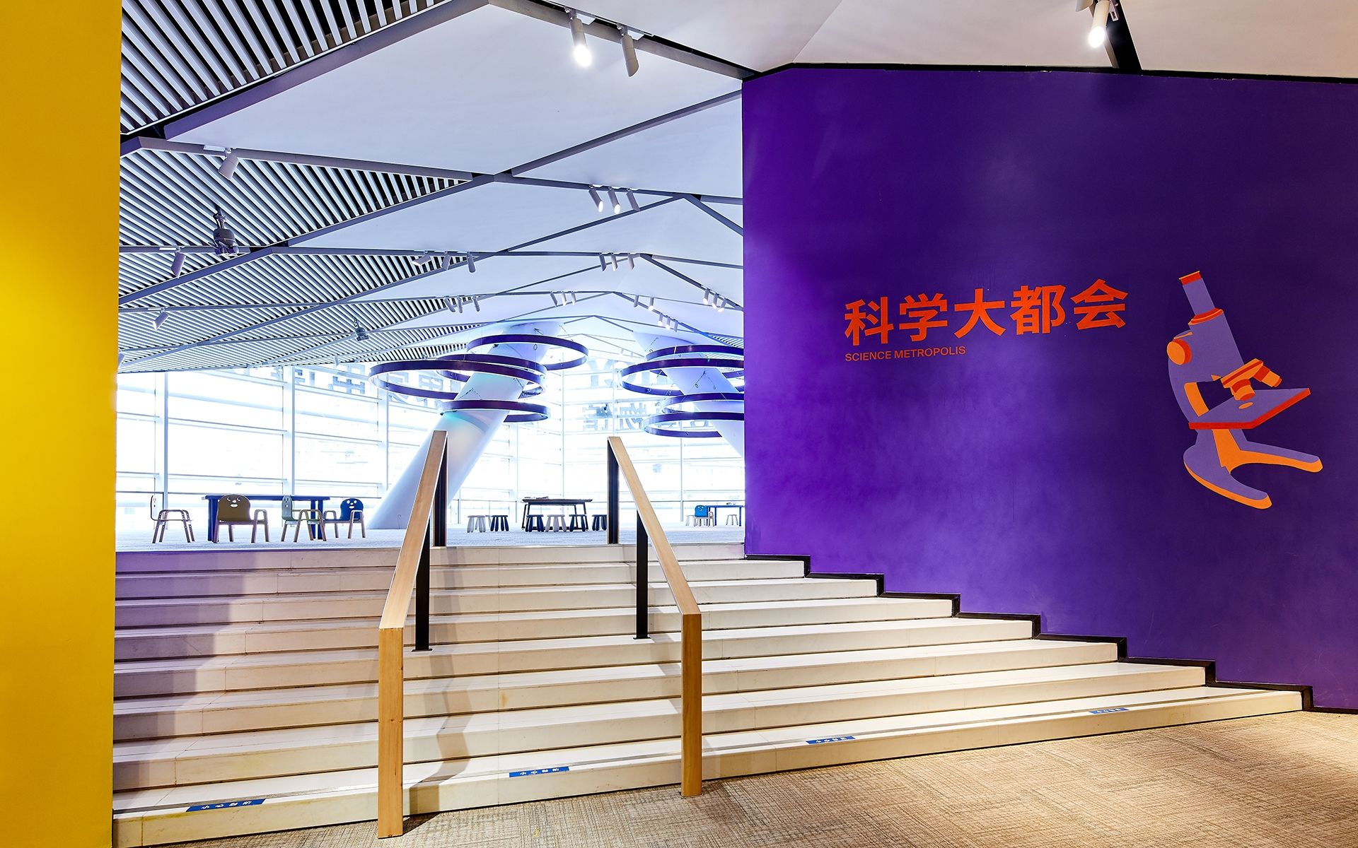 haier-home-appliance-museum-in-qingdao - 2.jpg