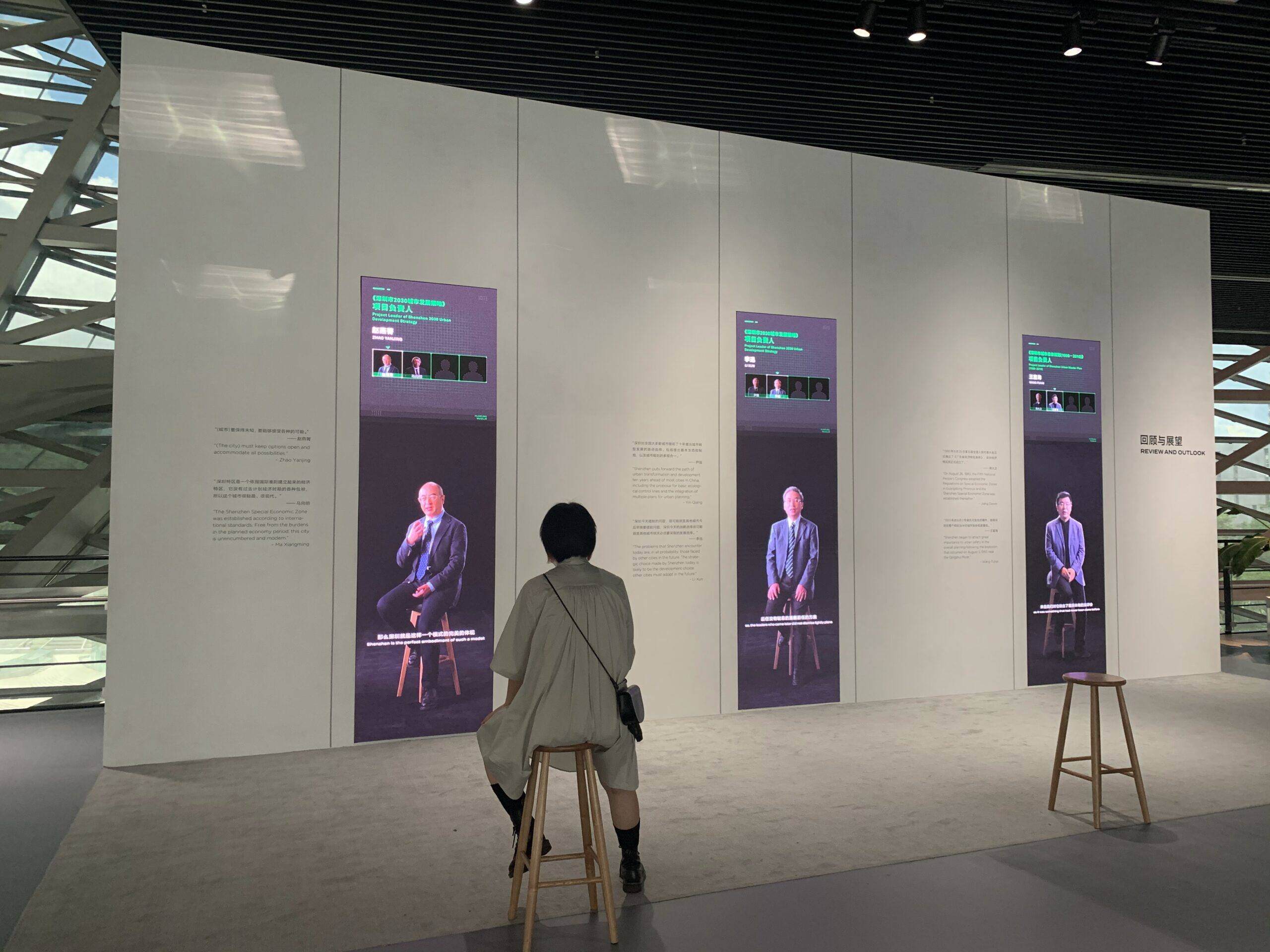 深圳市当代艺术与城市规划展览馆 / 蓝天组Coop Himmelb(l)au、ATELIER BRÜCKNER GMBH
