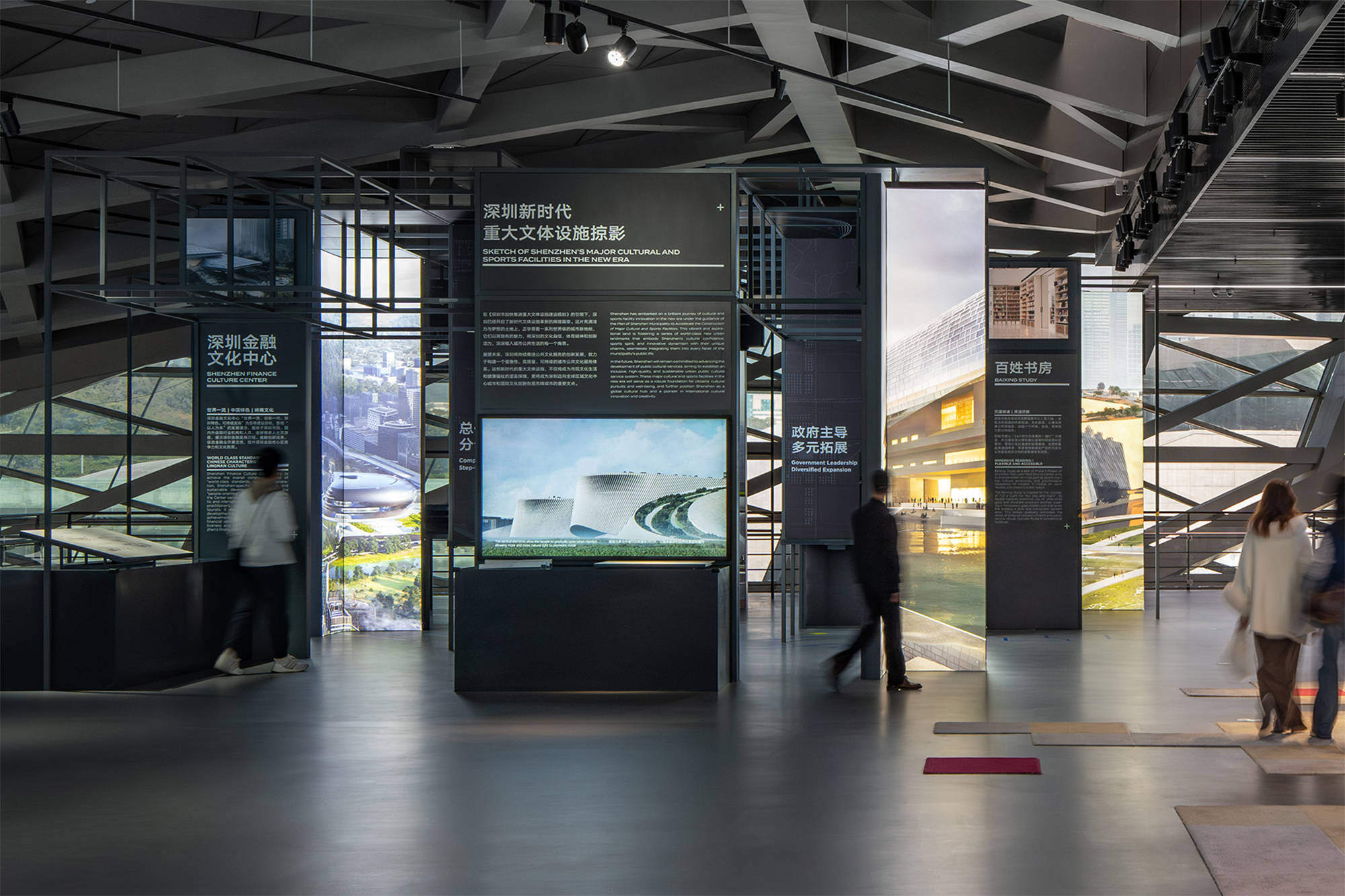 深圳市当代艺术与城市规划馆改造升级 / Pills Architects