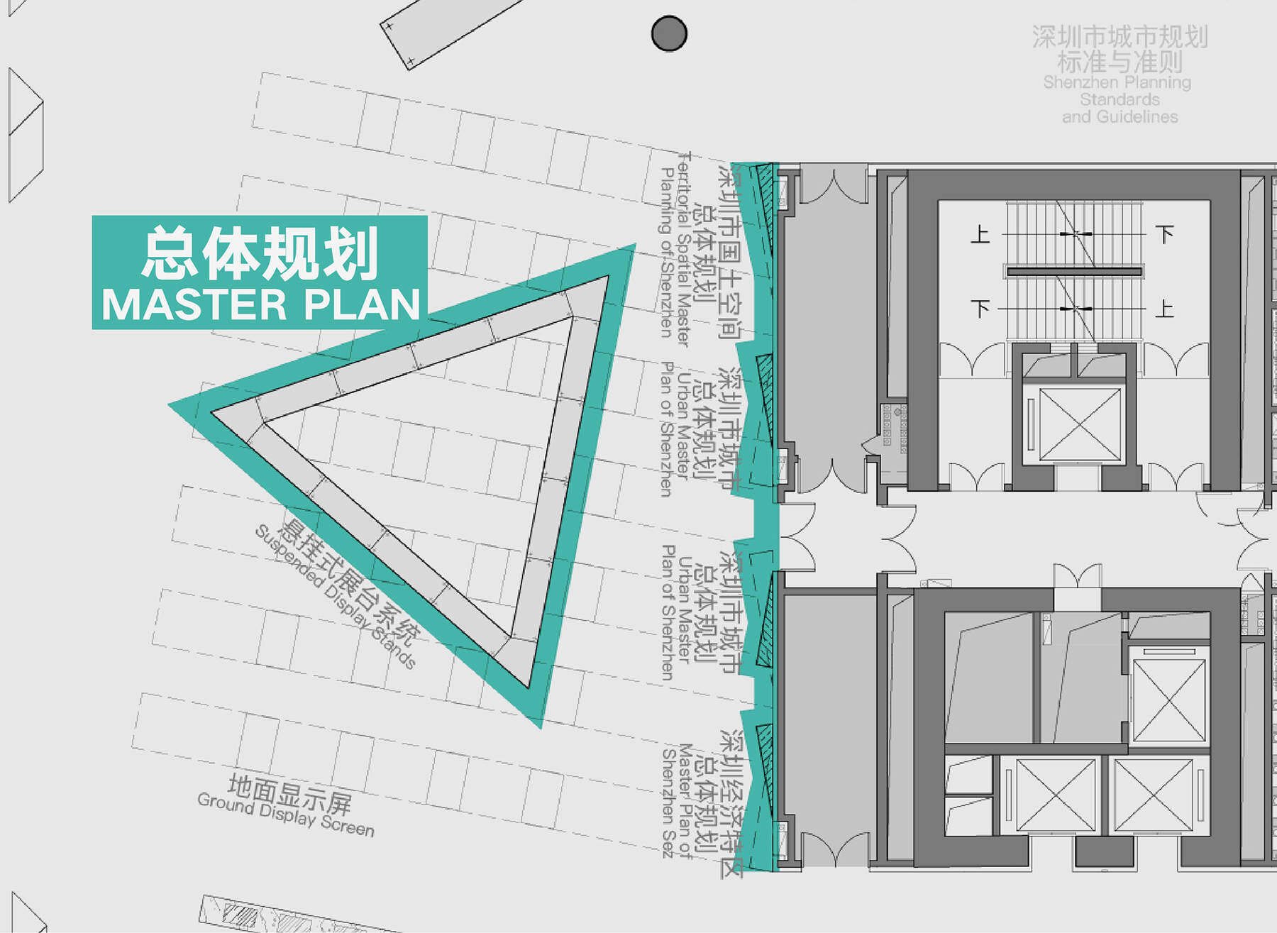 深圳市当代艺术与城市规划馆改造升级 / Pills Architects