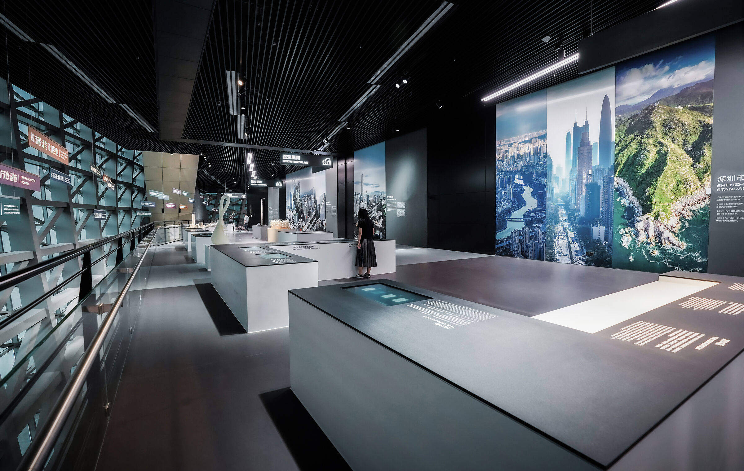 深圳市当代艺术与城市规划展览馆 / 蓝天组Coop Himmelb(l)au、ATELIER BRÜCKNER GMBH