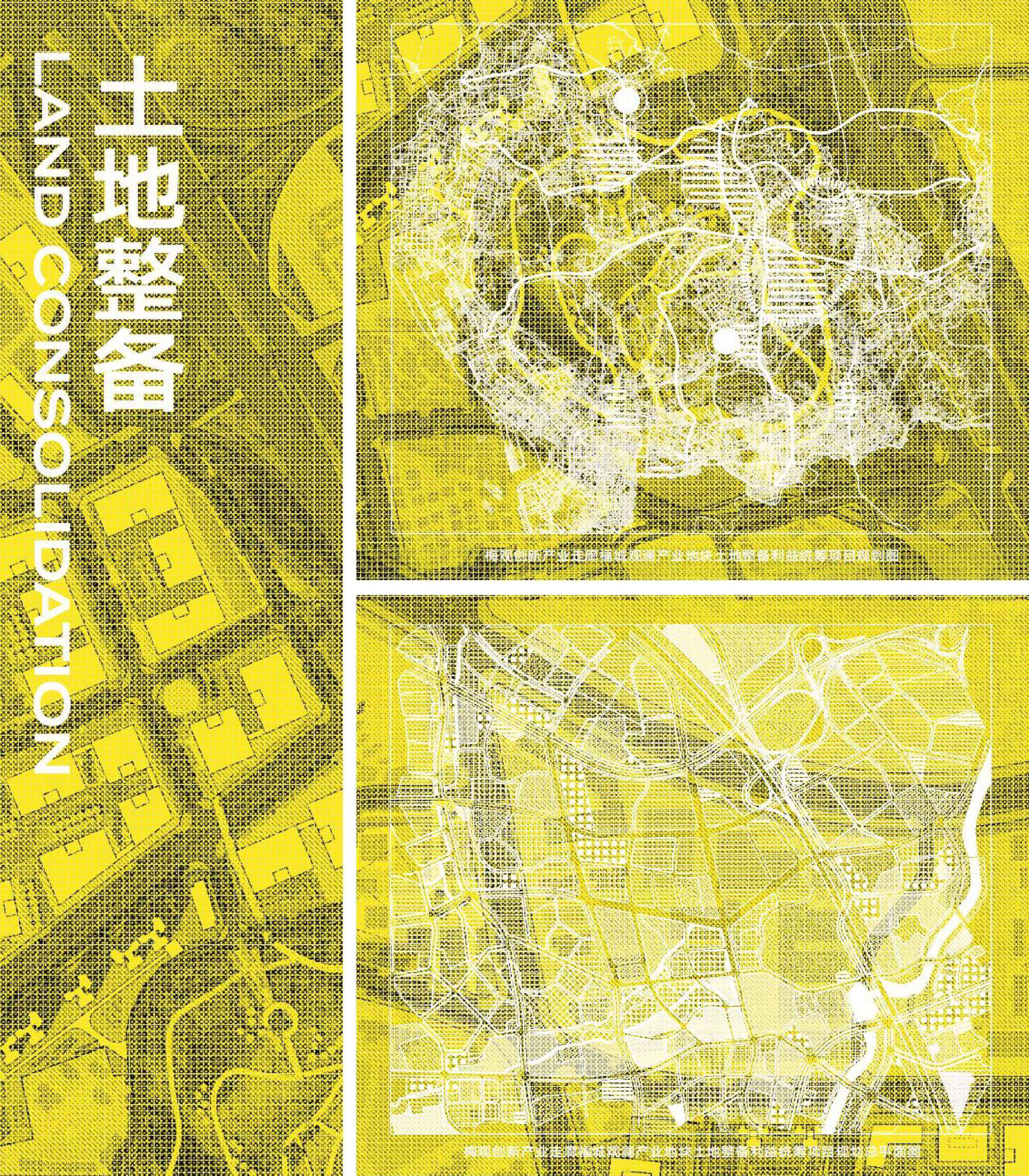深圳市当代艺术与城市规划馆改造升级 / Pills Architects