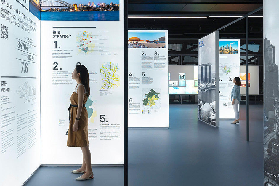深圳市当代艺术与城市规划展览馆 / 蓝天组Coop Himmelb(l)au、ATELIER BRÜCKNER GMBH