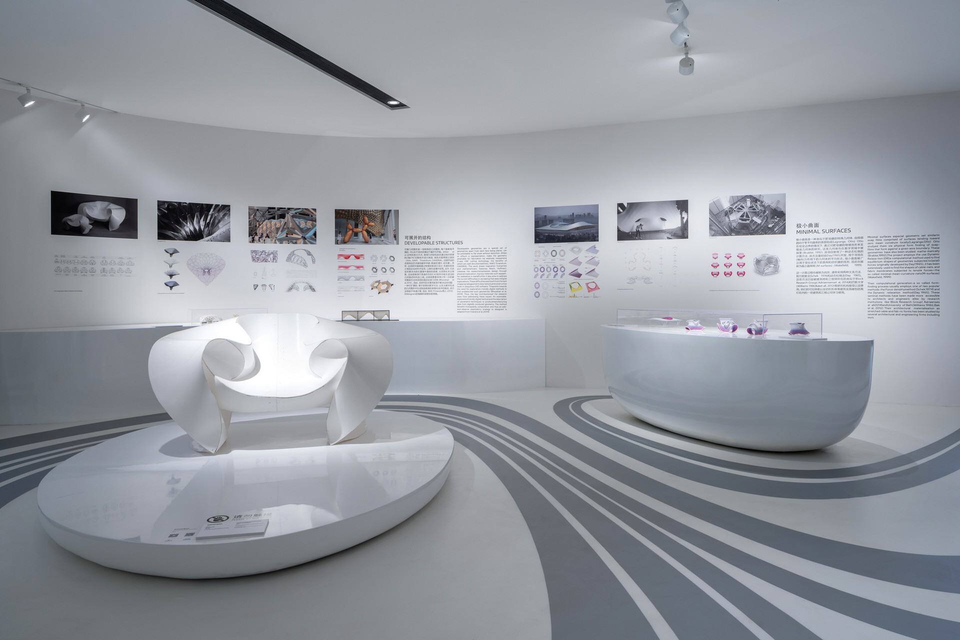 “未未来城市—Future Cities”特展亮相成都 / 扎哈·哈迪德建筑事务所