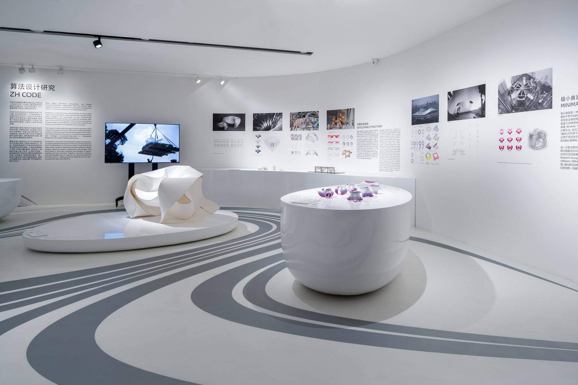 “未未来城市—Future Cities”特展亮相成都 / 扎哈·哈迪德建筑事务所