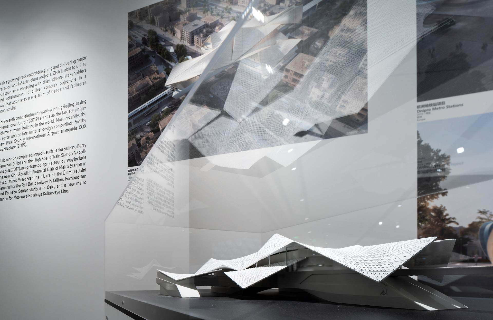 “未未来城市—Future Cities”特展亮相成都 / 扎哈·哈迪德建筑事务所