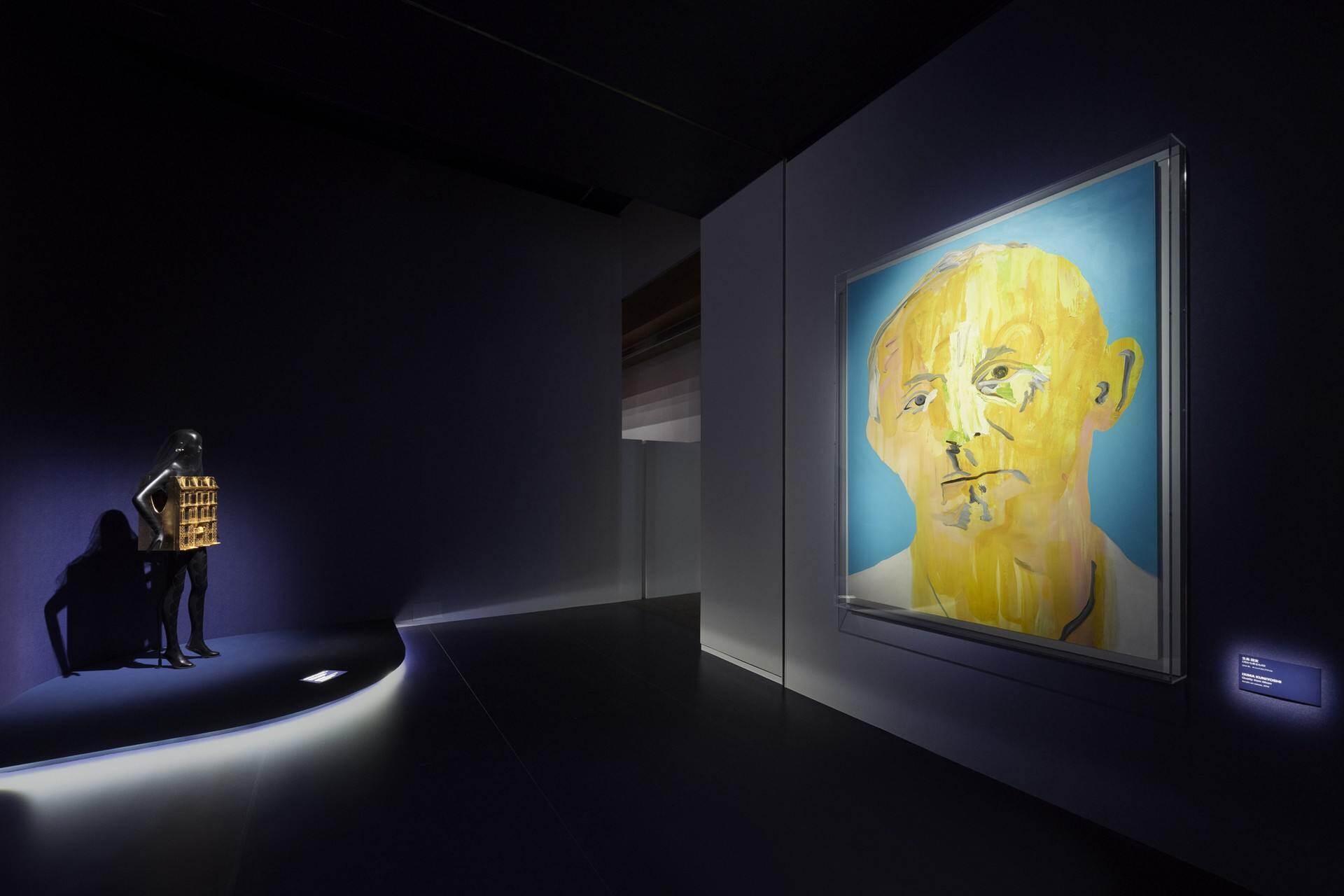 “克里斯蒂安·迪奥：梦之设计师”展览 / OMA
