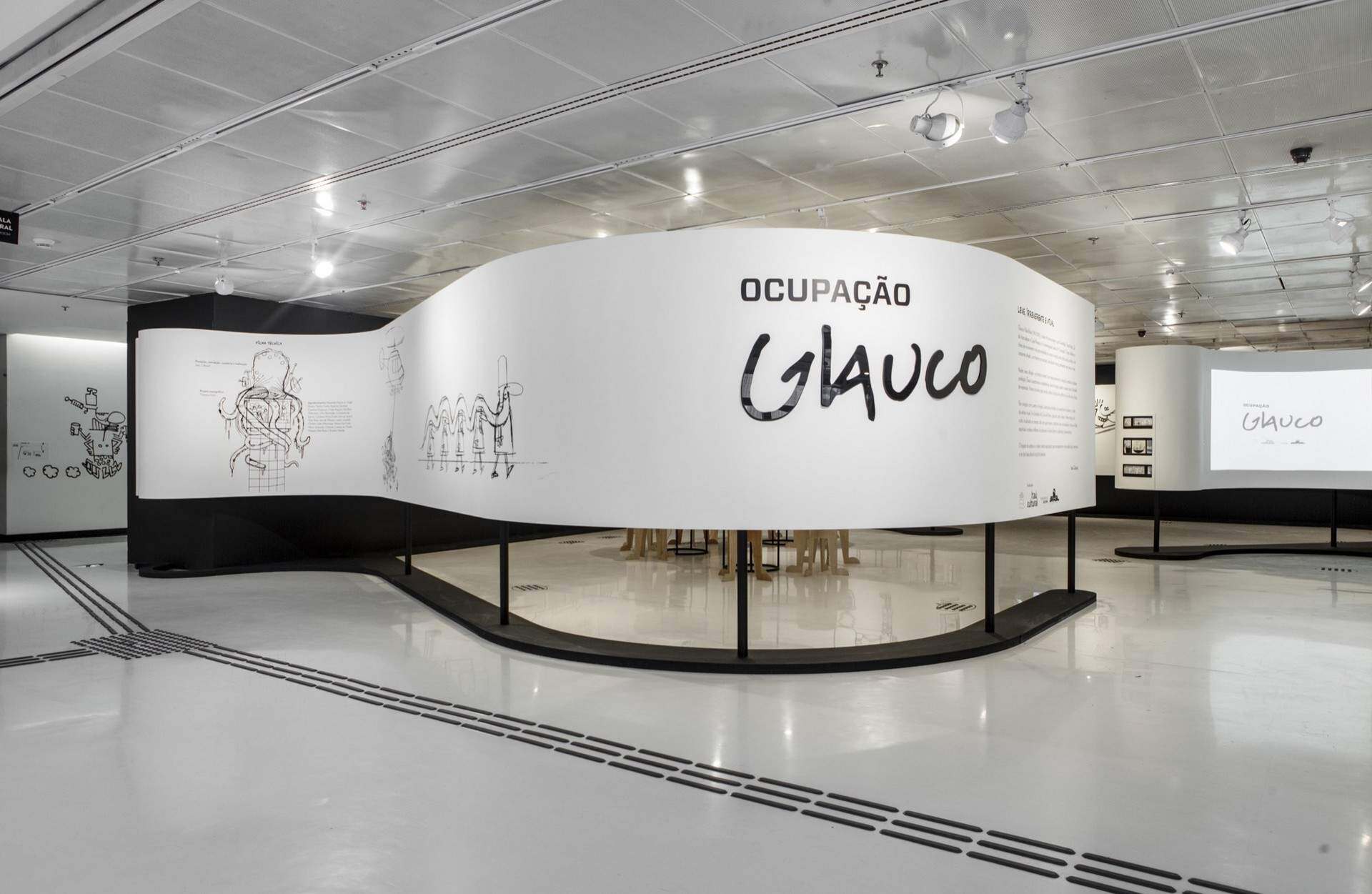 “Ocupação Glauco”漫画艺术展，巴西 / Theresa Faria