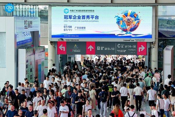 广东广州丨第27届中国建博会7月8日正式开幕