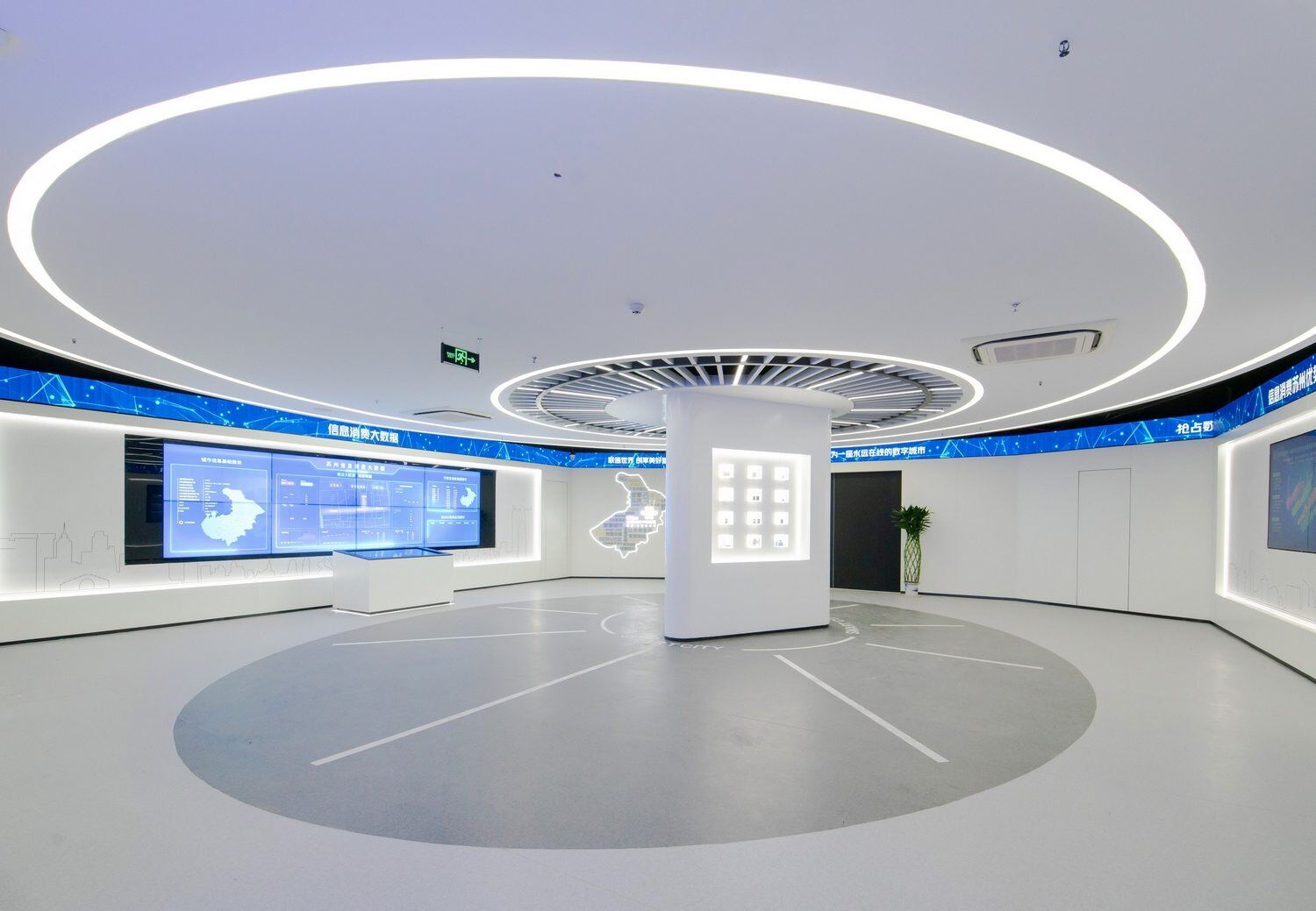 苏州信息消费体验中心(苏州联通5G展厅) / 南京思德展示科技有限公司