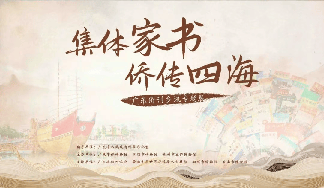 【上海】JUNO · 三维空间设计师（展馆展厅）