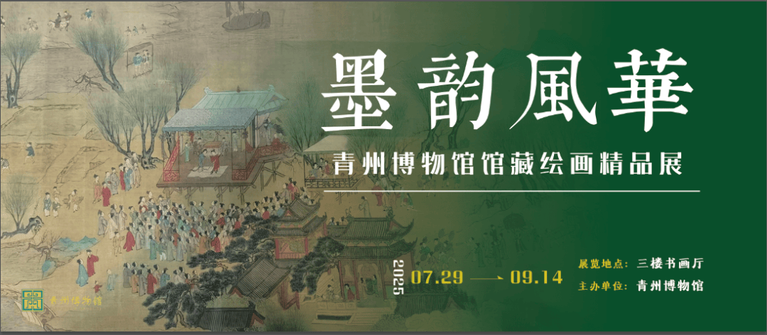 【上海】JUNO · 三维空间设计师（展馆展厅）