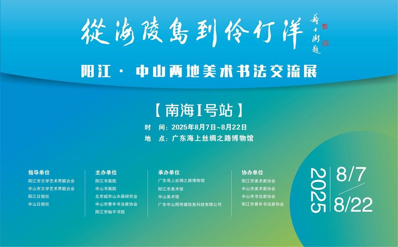 【上海】JUNO · 三维空间设计师（展馆展厅）