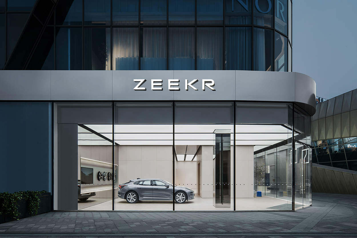ZEEKR极氪中心·西安南湖金座店 - 在现代空间中体现古城魅力 / MOC DESIGN