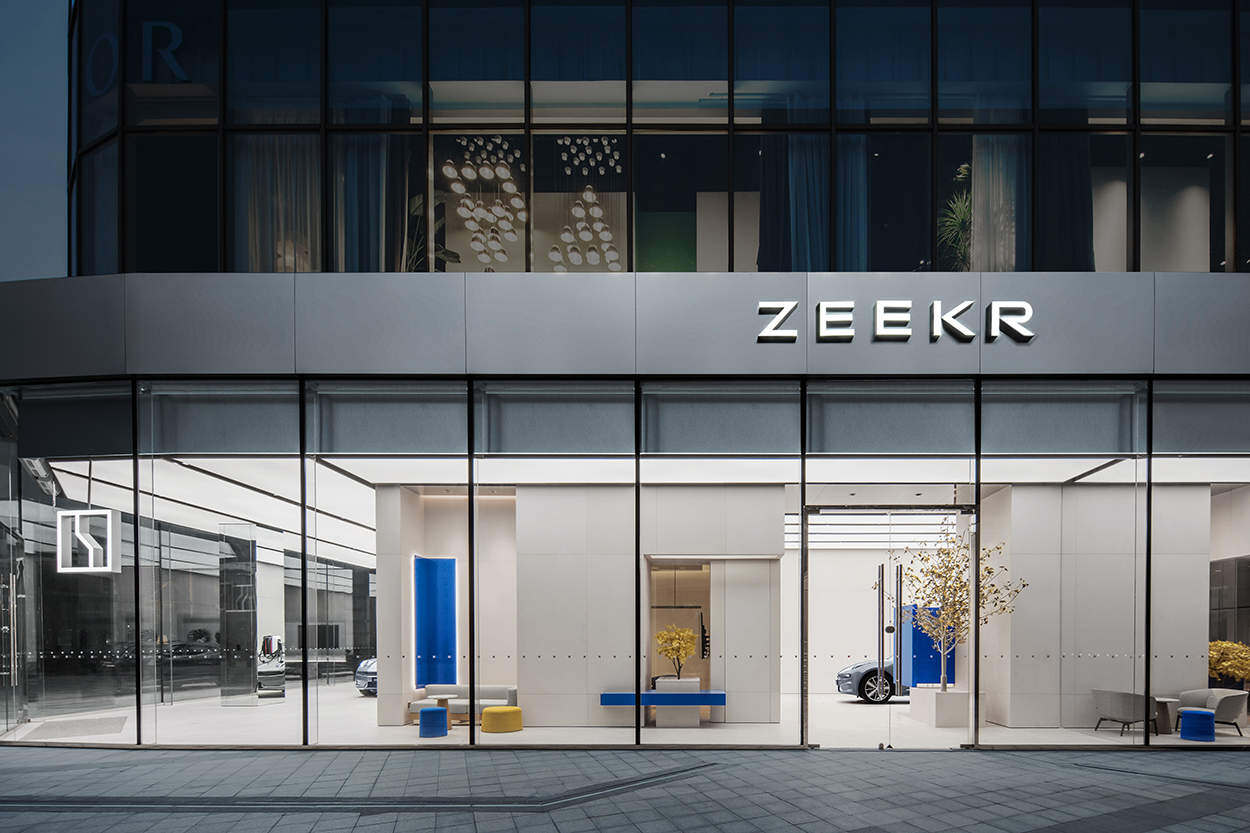 ZEEKR极氪中心·西安南湖金座店 - 在现代空间中体现古城魅力 / MOC DESIGN