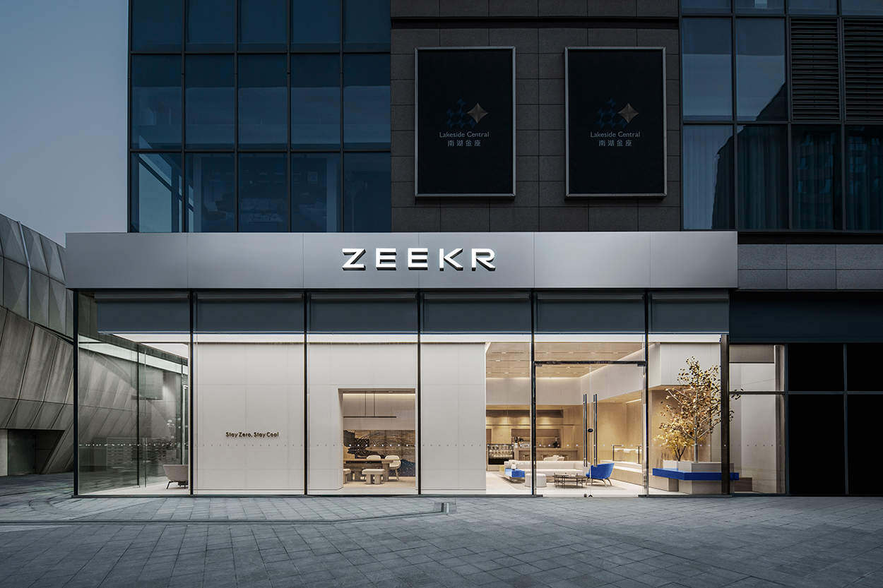 ZEEKR极氪中心·西安南湖金座店 - 在现代空间中体现古城魅力 / MOC DESIGN