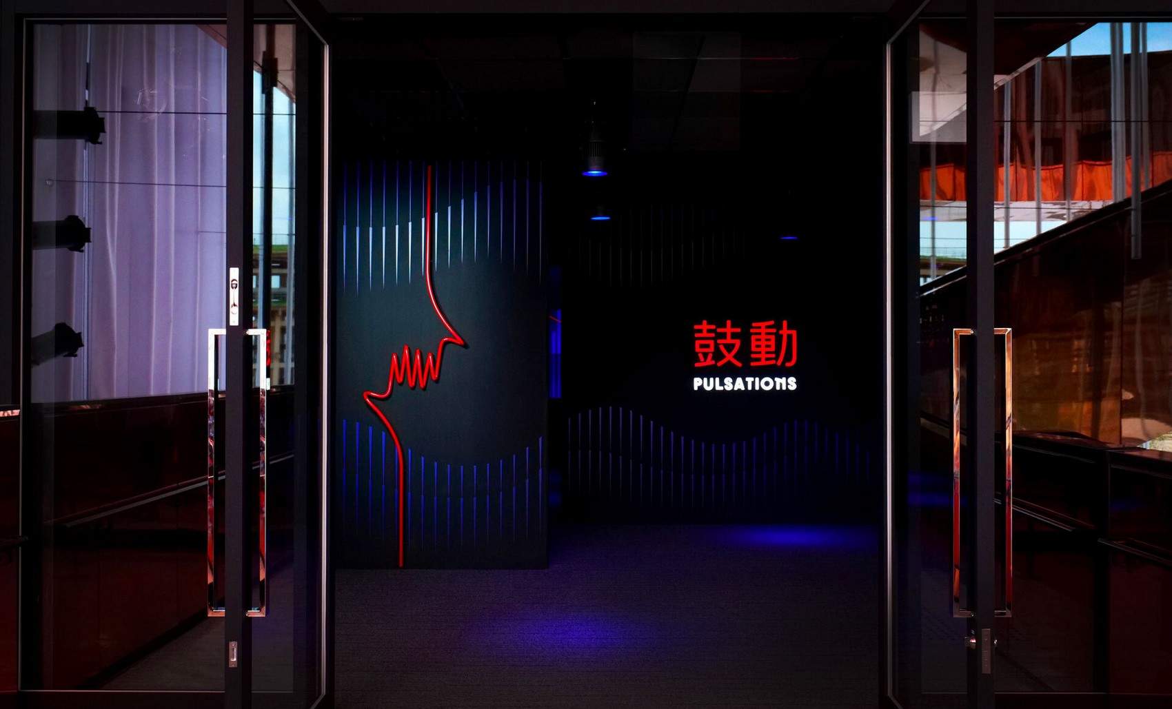 脉动——大阪世博会法国馆的沉浸式参观体验 / GSM Project, Justine Emard