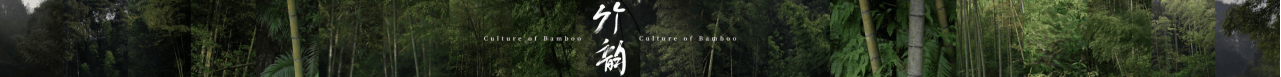 青山无尽——绿美广东新媒体创作展 / 广东美术馆新馆 × 千核GeeksArt