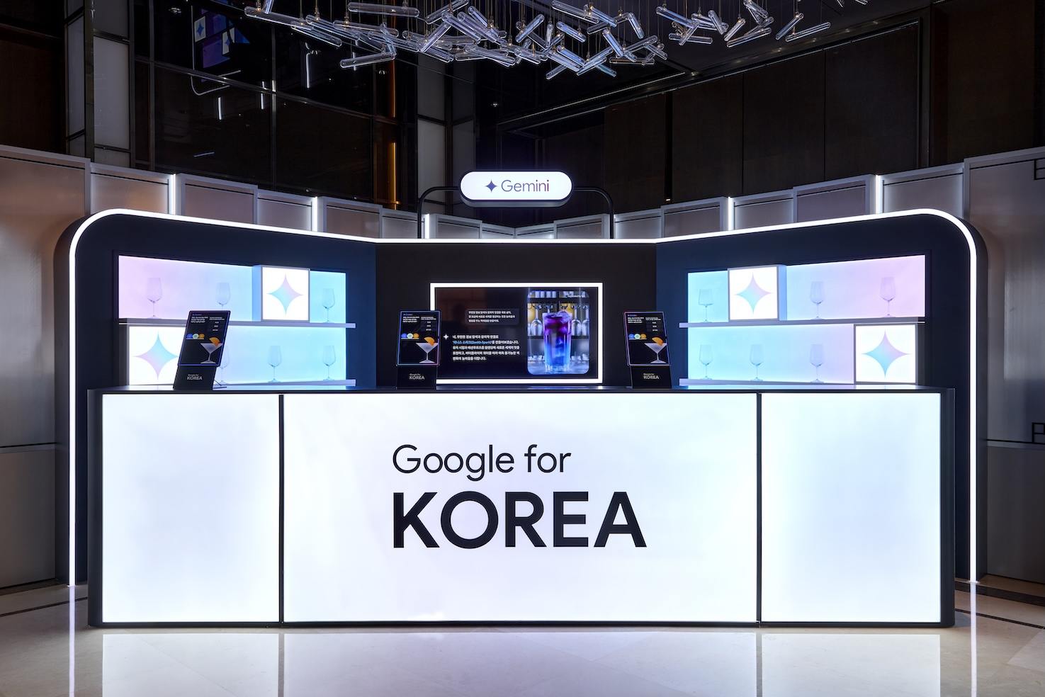 Google for Korea 2025：AI与未来共创新机遇 / Rebel9