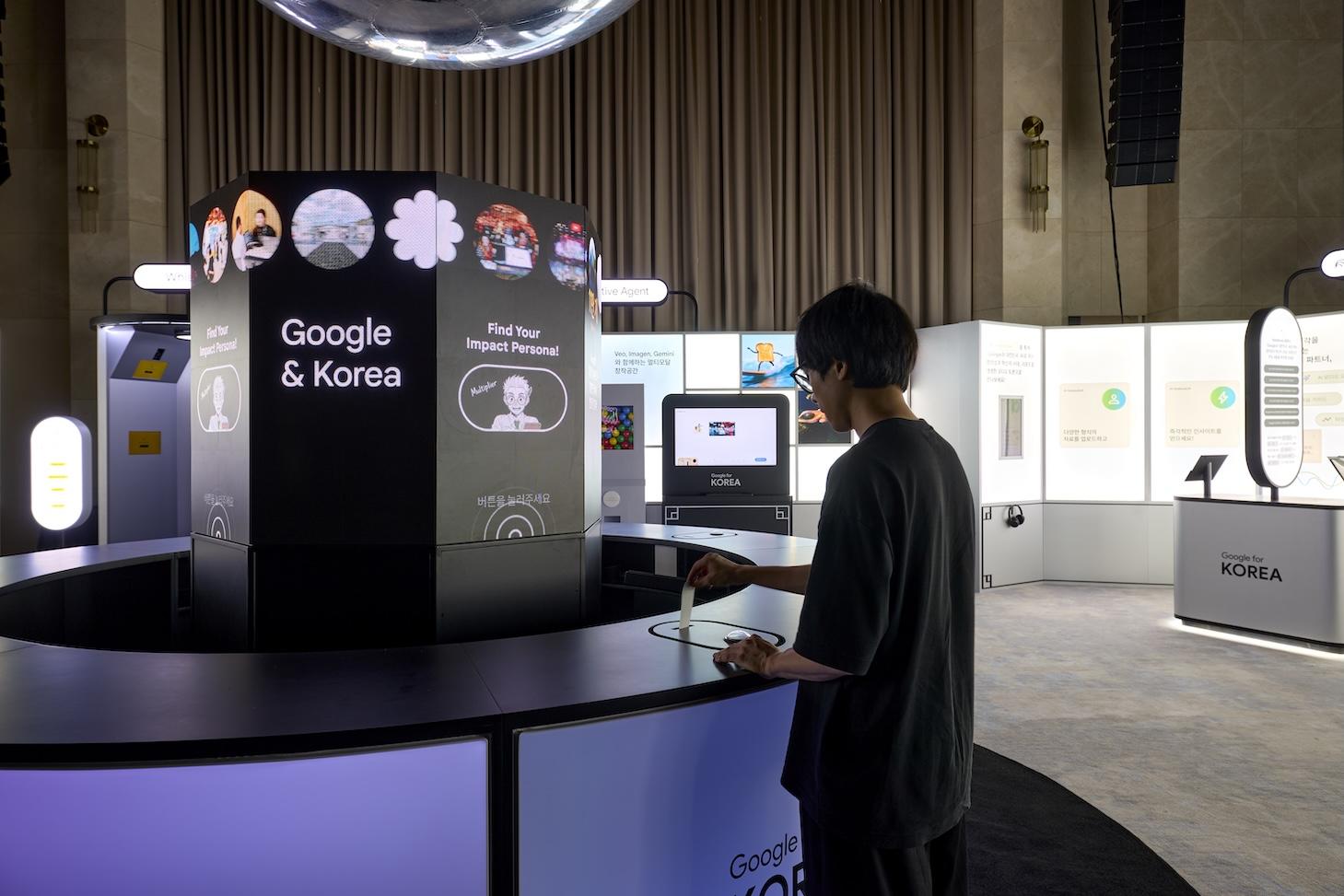 Google for Korea 2025：AI与未来共创新机遇 / Rebel9